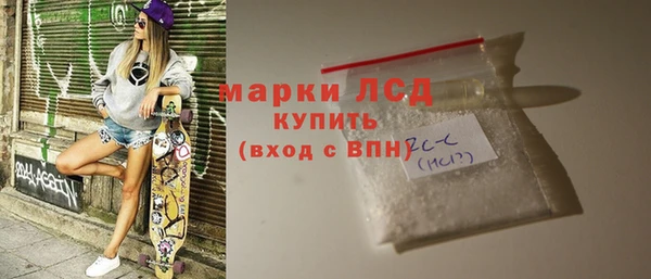 герыч Нягань