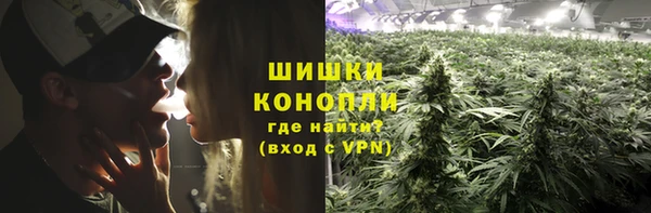 герыч Нягань