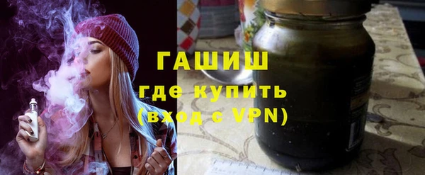 не бодяженный Новодвинск