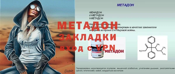 кокаин премиум Нязепетровск