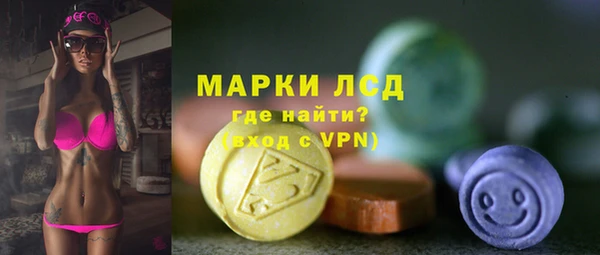 не бодяженный Новодвинск