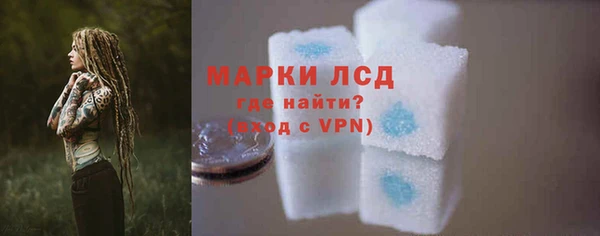не бодяженный Новодвинск