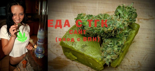 герыч Нягань