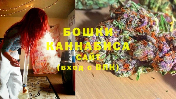 кокаин премиум Нязепетровск