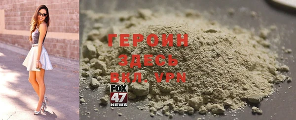 хмурый Няндома