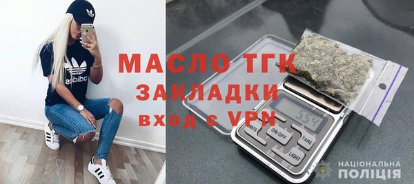 кокаин премиум Нязепетровск