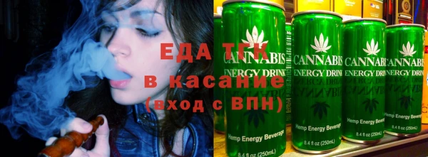 герыч Нягань
